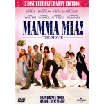 Mamma Mia! - Η Ταινία (DVD Used) #13546
