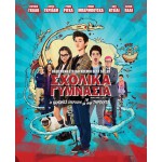 Σχολικά Γυμνάσια - Middle School: The Worst Years of My Life (DVD Used) #19629