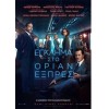 Έγκλημα στο Οριάν Εξπρές - Murder on the Orient Express (DVD Used) #02744