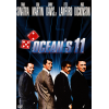 Η Συμμορία των 11 - Ocean's Eleven (DVD Used) #01969