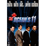 Η Συμμορία των 11 - Ocean's Eleven (DVD Used) #01969