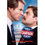Οι Υποψήφιοι - The Campaign 2012 (DVD Used)