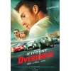 Overdrive (DVD Used) #20041