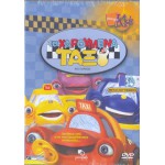 Τα Χαρούμενα Ταξί DVD Used #04518