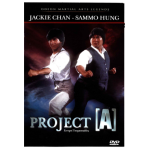 Χοντροί Τσαμπουκάδες - Project [A] (DVD Used) #564732