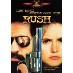 Οργισμένος Γίγαντας - Rush (DVD Used) #03002