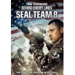 Καταδίωξη στο Κονγκό - Seal Team Eight: Behind Enemy Lines (DVD Used) #5105992
