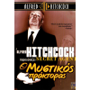 Ο Μυστικός Πράκτορας - Secret Agent (DVD Used) #01911