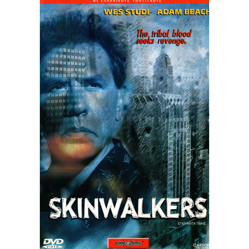 Εγκλήματα Τιμής - Skinwalkers (DVD Used) #01301