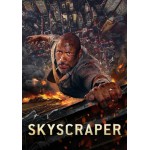 Ουρανοξύστης - Skyscraper (DVD Used) #20576