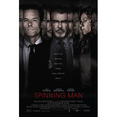 Βασικός Ύποπτος - Spinning Man (DVD Used) #20577