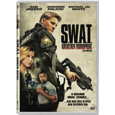 Κατάσταση Πολιορκίας 3 - S.W.A.T. 3: Under Siege (DVD Used) #19904