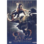 Ong Bak 2 (DVD Used) #16495