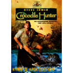 Κυνηγός Κροκοδείλων - The Crocodile Hunter (DVD Used) #01312