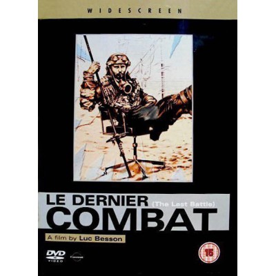 Η Τελευταία Μάχη - The Last Battle (aka Le dernier combat) (DVD Used) #02623