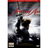 Ιωάννα της Λωραίνης - The Messenger: The Story of Joan of Arc (DVD Used) #01901