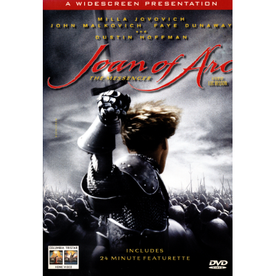 Ιωάννα της Λωραίνης - The Messenger: The Story of Joan of Arc (DVD Used) #01901