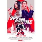 Ο Κατάσκοπος Που Με Παράτησε - The Spy Who Dumped Me (DVD Used) #20616