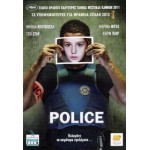Police (DVD Used) #16943