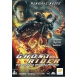 Ghost Rider (Το Πνεύμα της Εκδίκησης) - Ghost Rider (Spirit of Vengeance)  (DVD Used) #16645