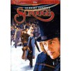 Scrooge Χριστουγεννιάτικη Μπαλάντα DVD Used #07143