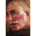 Τάλι: Τα παιδιά είναι ευτυχία; - Tully (DVD Used) #20520