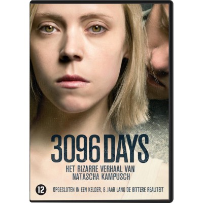 3096 Μέρες (DVD Used) #17594