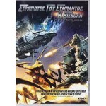 Στρατιώτες του Σύμπαντος (Η Εισβολή) - Starship Troopers (Invasion) (DVD Used) #16705