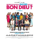 Θεέ Μου Τι Σου Κάναμε; 2 - Serial (Bad) Weddings 2 (DVD Used) #20880
