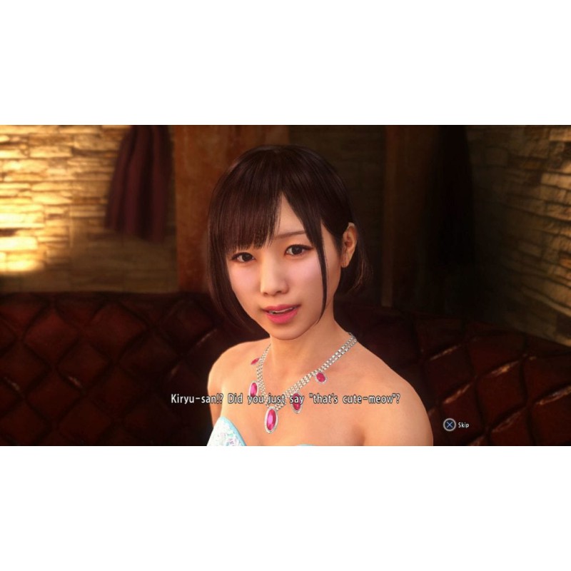 YAKUZA 6: SONG OF LIFE PS4