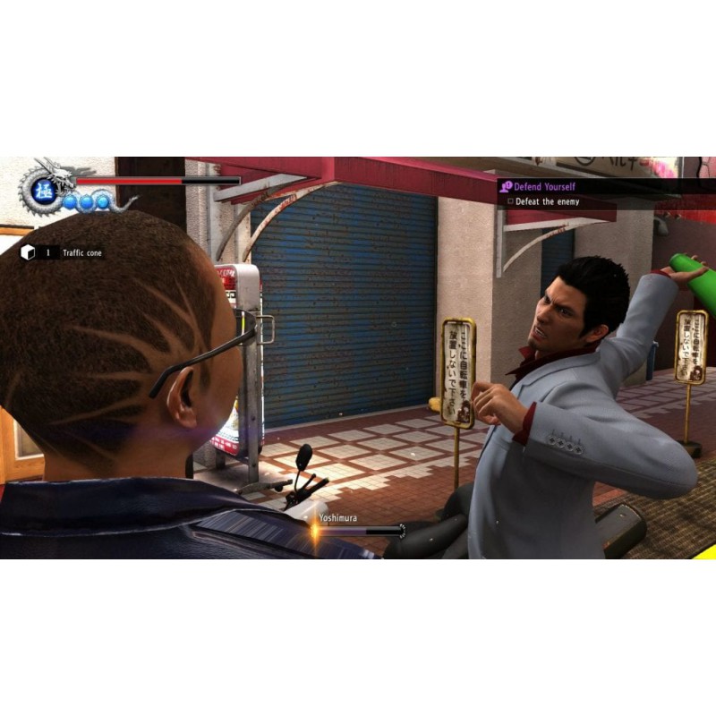 YAKUZA 6: SONG OF LIFE PS4