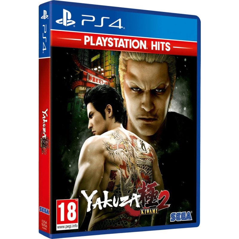 YAKUZA KIWAMI 2 PS4