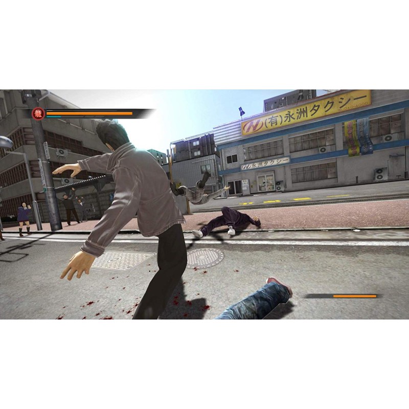 YAKUZA REMASTERED EDITION PS4