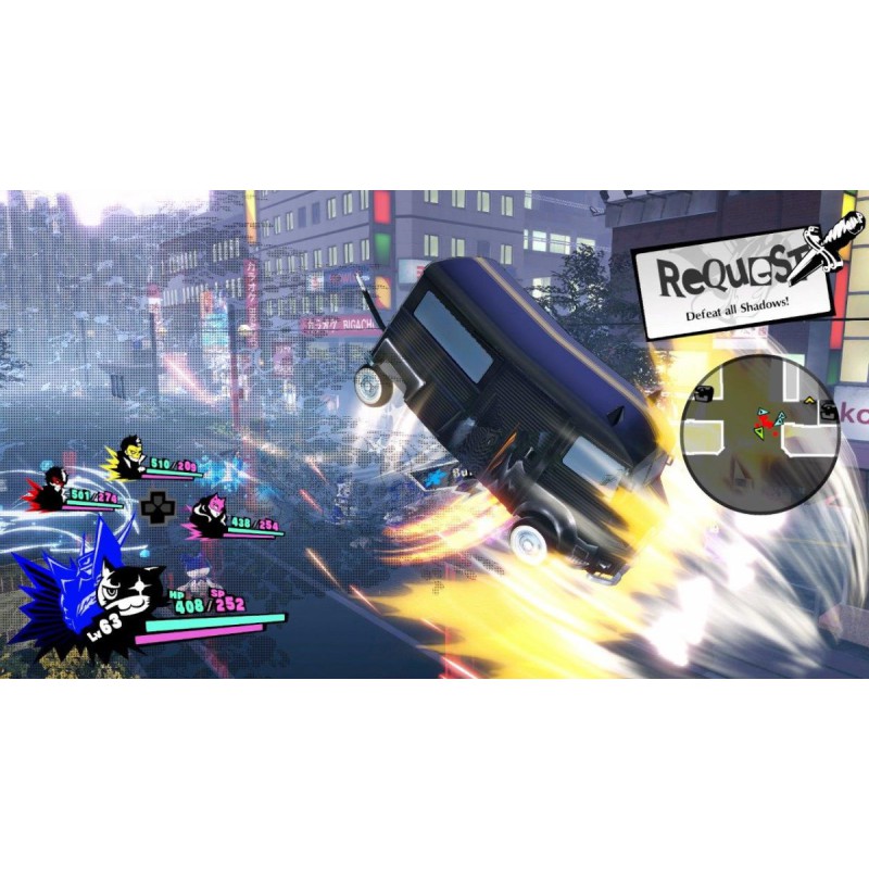Persona 5 Strikers SWITCH