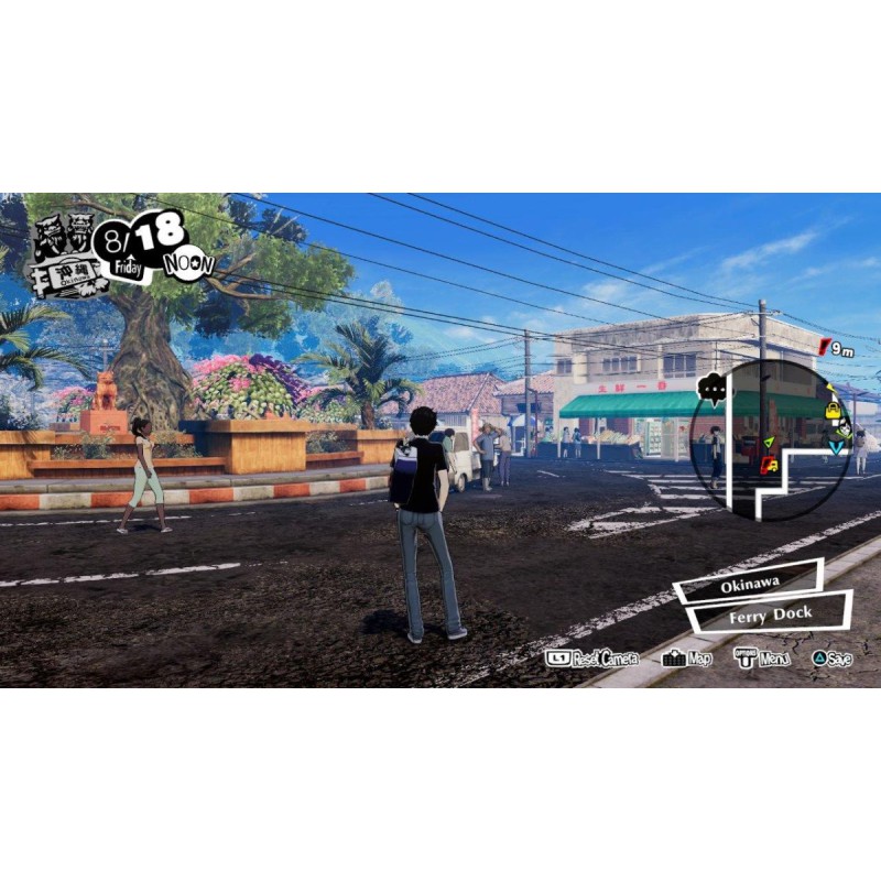 Persona 5 Strikers SWITCH