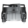 ARCTIC Alpine 17 – 95W CPU Cooler for Intel socket 1700