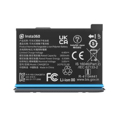 Insta360 X3 Battery - External Battery for X3