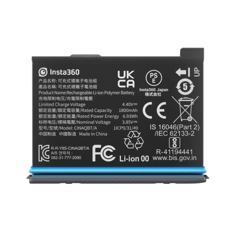 Insta360 X3 Battery - External Battery for X3