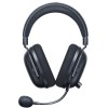 Razer BLACKSHARK V2 PRO Black - 2023 Ed. - Wireless - 70h Battery - 2.4GHz/BT - PC/PS5/Switch/Mobile