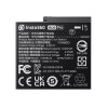 Insta360 Ace/Ace Pro Battery