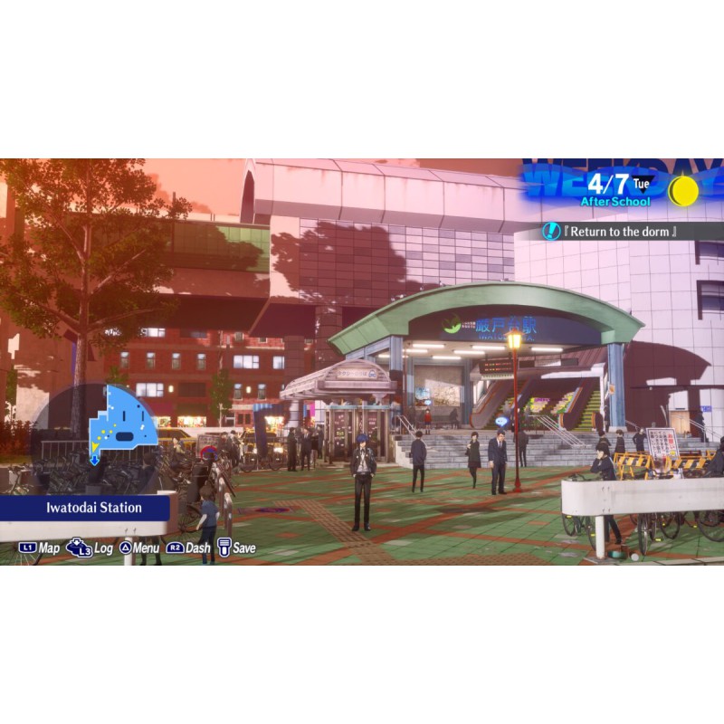 Persona 3 Reload PS5