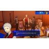 Persona 3 Reload PS5