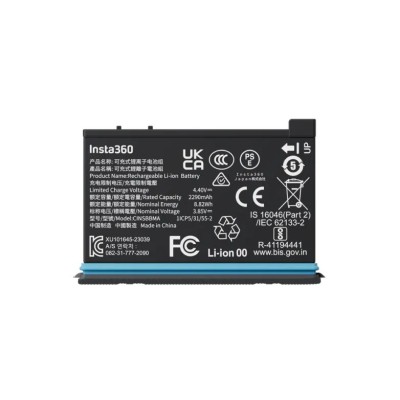 Insta360 X4 Battery