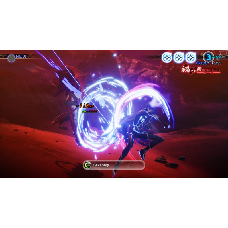 Shin Megami Tensei V: Vengeance XB
