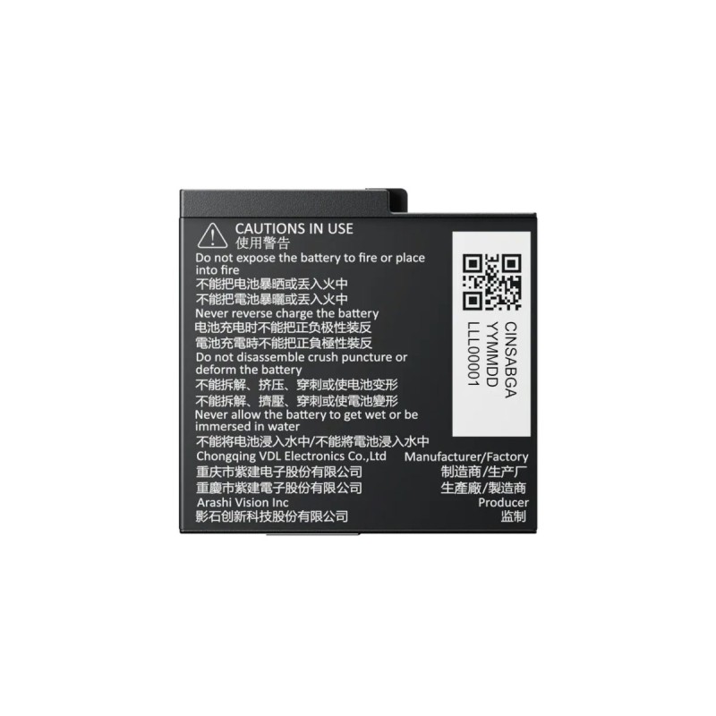 Insta360 Ace Pro 2 Battery