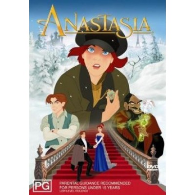Αναστασία - Anastasia - Συλλεκτικό (DVD used)